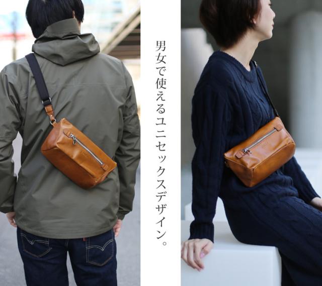 Jamale ステアーズ 日本製 牛革 ショルダーバッグ
