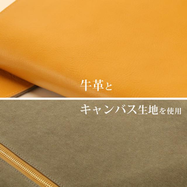HALEINE アレンヌ ショルダーバッグ バイカラー キャンバス 牛革 本革