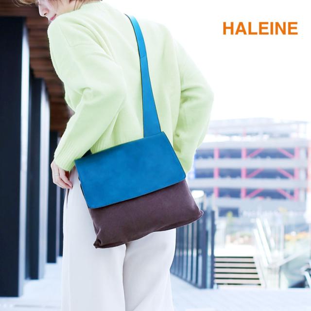 HALEINE アレンヌ ショルダーバッグ バイカラー ブラウン