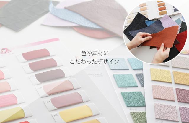 HALEINE アレンヌ ショルダーバッグ バイカラー アンティーク 金具