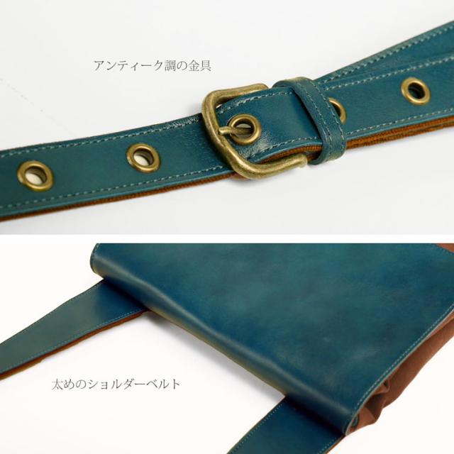 HALEINE アレンヌ ショルダーバッグ バイカラー アンティーク 金具
