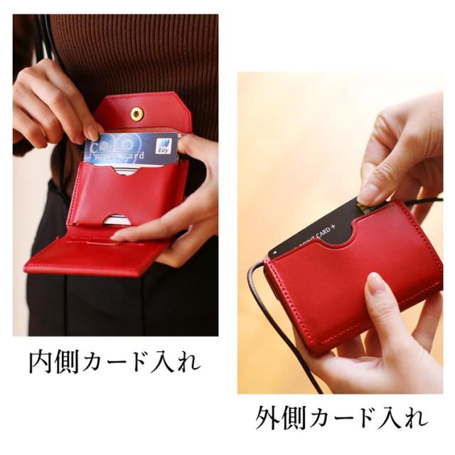 Jamale ネックウォレット 財布 牛革 コンパクト 紙幣入れ