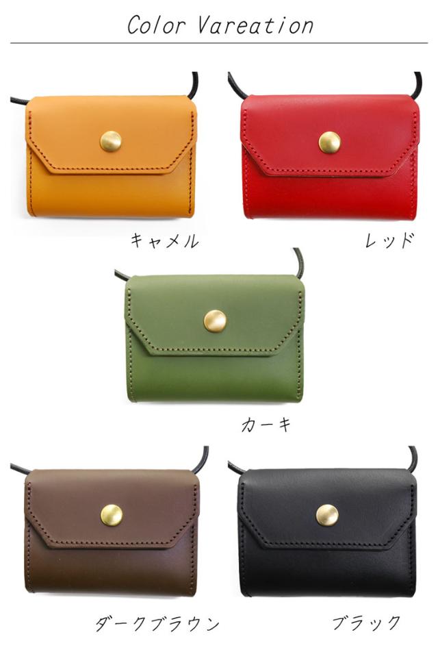 Jamale ネックウォレット 財布 牛革 コンパクト