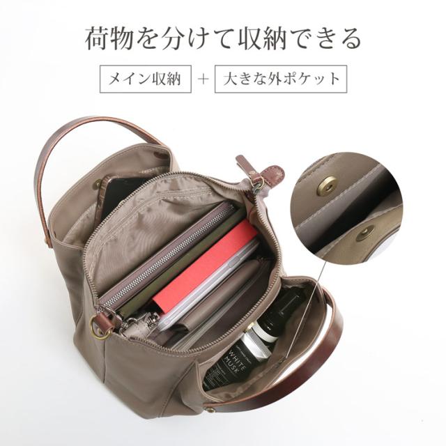 HALEINE 牛革 本革 2WAY バッグ