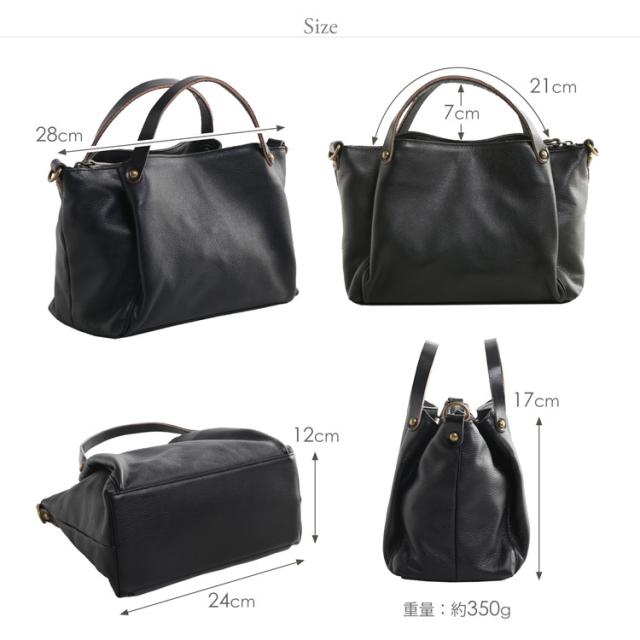 HALEINE 牛革 本革 2WAY バッグ