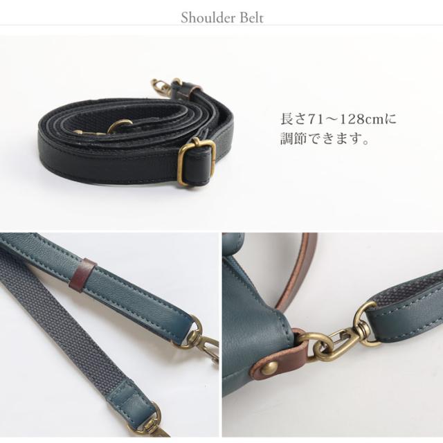 HALEINE 牛革 本革 2WAY バッグ