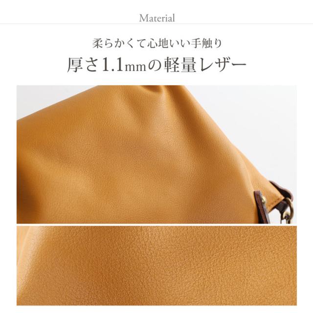 HALEINE 牛革 本革 2WAY バッグ