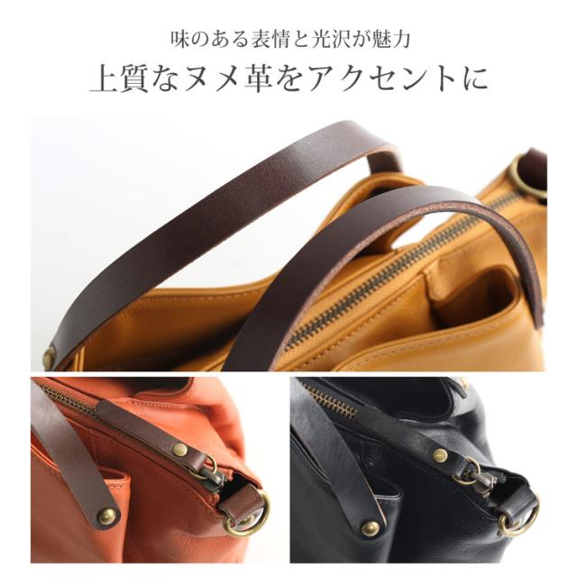 HALEINE 牛革 本革 2WAY バッグ