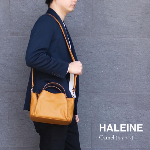 HALEINE 牛革 本革 2WAY バッグ