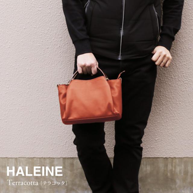 HALEINE 牛革 本革 2WAY バッグ