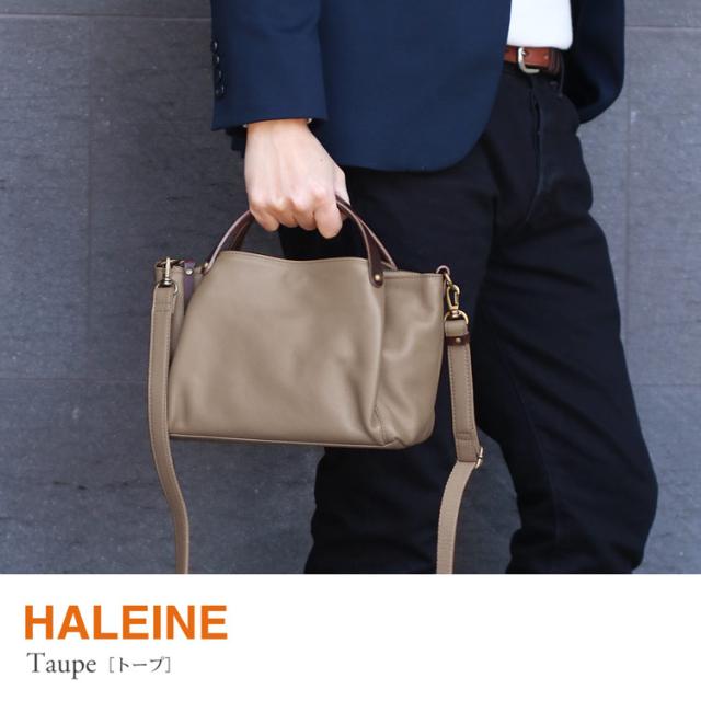 HALEINE 牛革 本革 2WAY バッグ