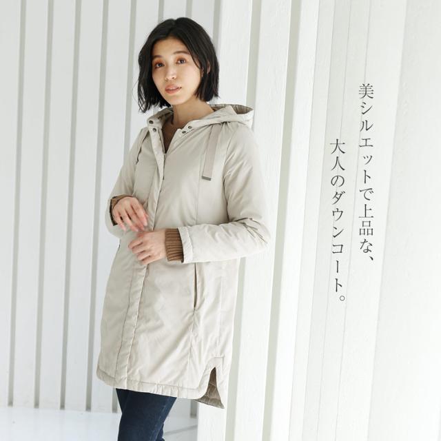 ダウンコート フード付き レディース 大人 上品