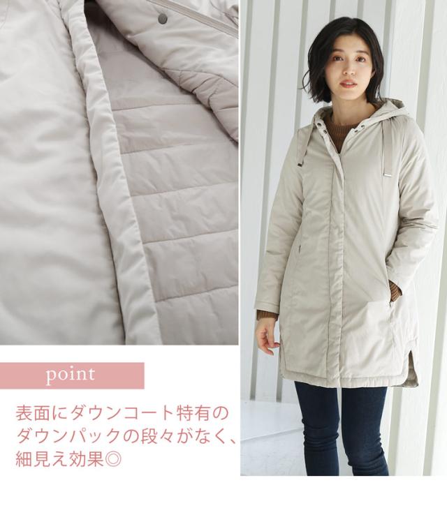 ダウンコート フード付き レディース シンプル 細見え