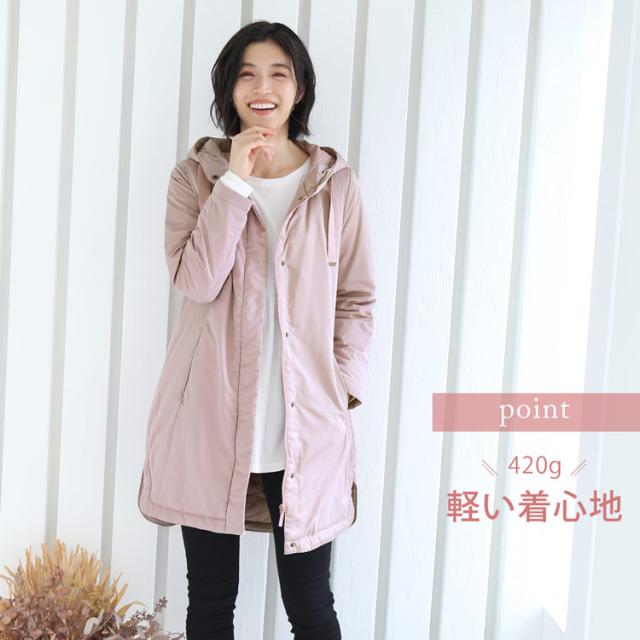 ダウンコート フード付き レディース 軽い 軽量