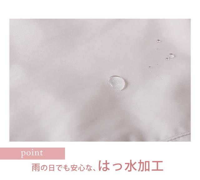 ダウンコート フード付き レディース はっ水 撥水