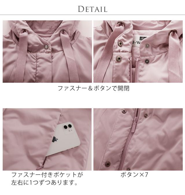 ダウンコート フード レディース ポケット ファスナー