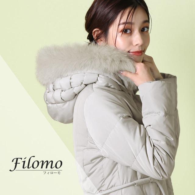 Filomo ダウンコート