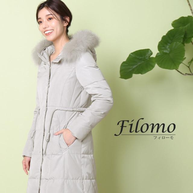 Filomo ダウンコート ライトグレー