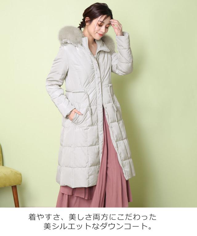 Filomo ダウン90% ダウンコート 美シルエット