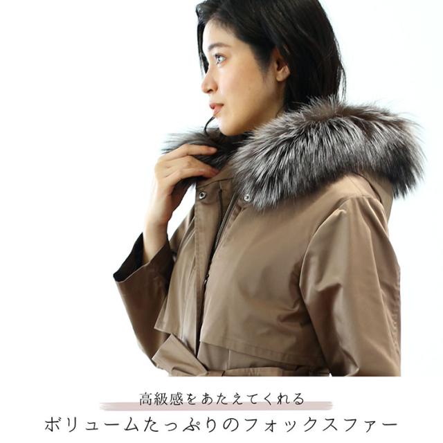 フォックス ファー ロングコート　フード ふわふわ