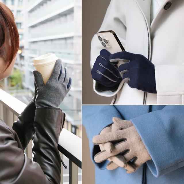 スマホ対応 手袋 レディース ニット