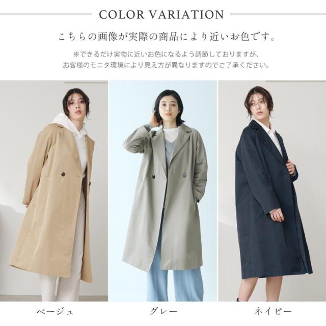 ブランド Filomo チェスターコート カラー