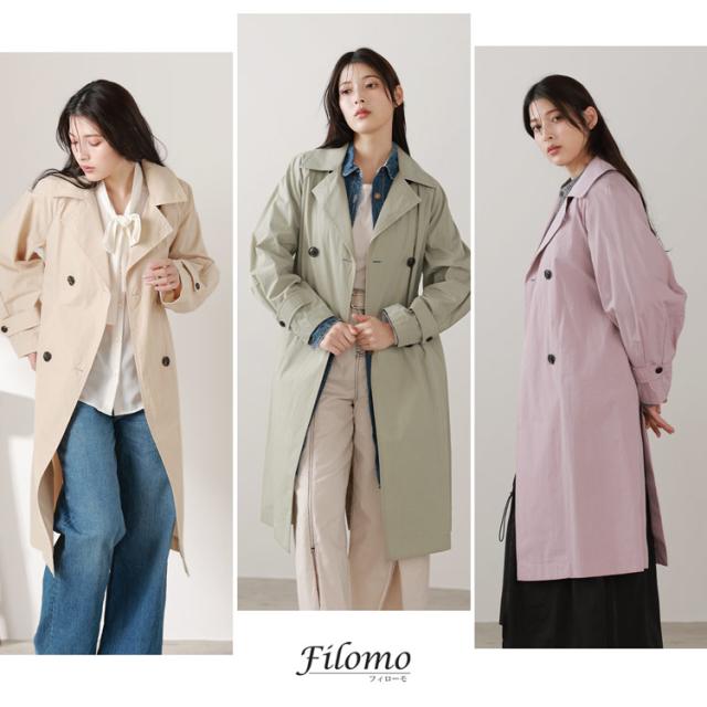 きれい色 ミント トレンチ オーバーサイズ