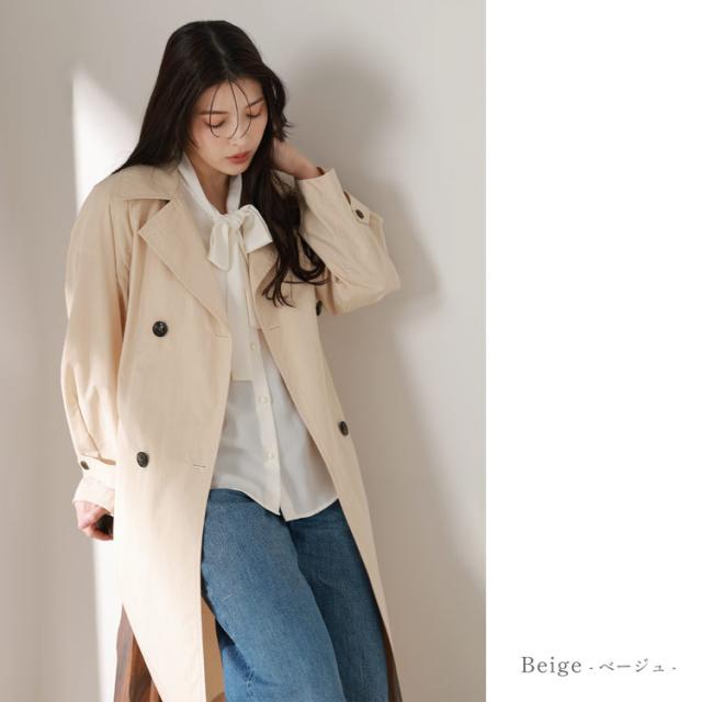 ベージュ きれい色 トレンチ オーバーサイズ