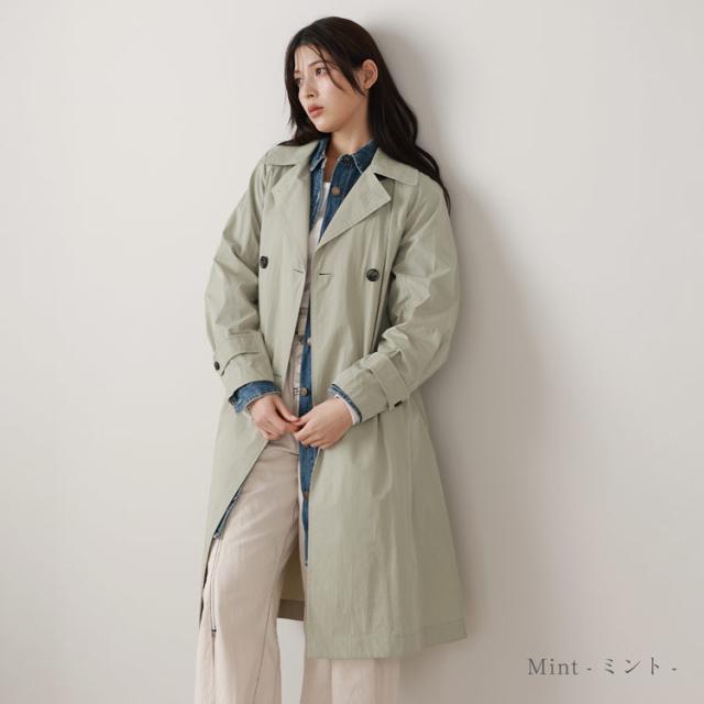 グリーン 緑 きれい色トレンチ