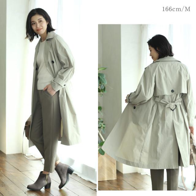 ミント グリーン 緑 きれい色トレンチ