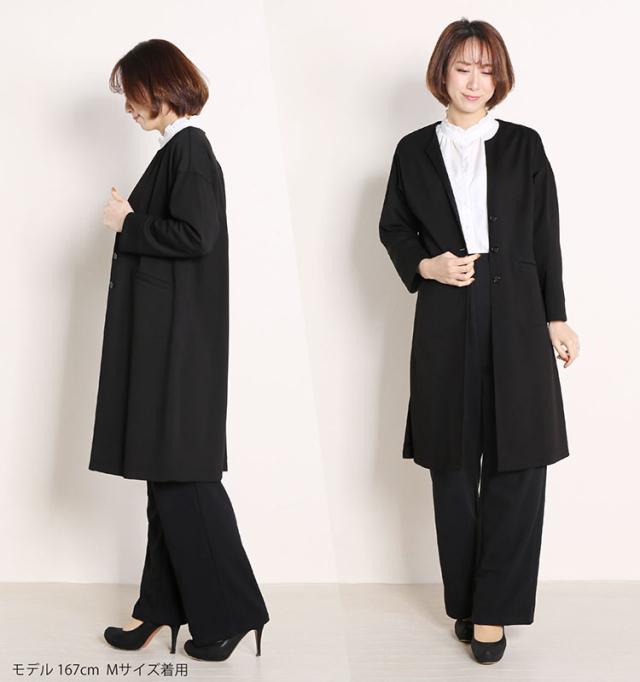レディース コート ブラック シンプル 秋冬 春 冠婚葬祭 卒業式 卒園式 入学式