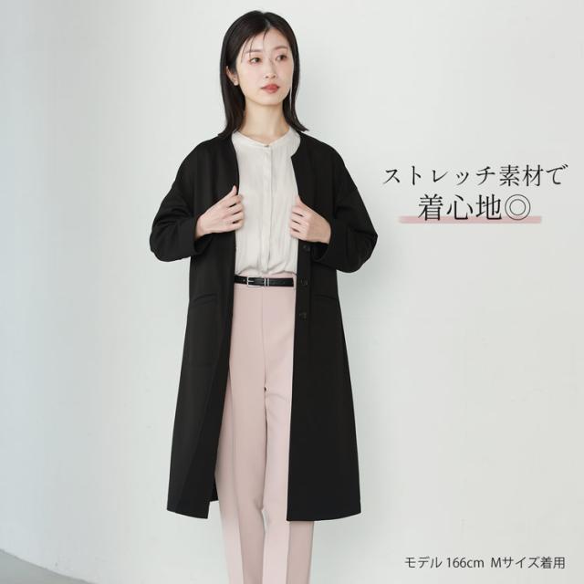 ストレッチ コート レディース ブラック