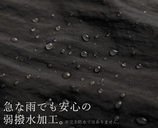 撥水 マウンテンパーカー ロング レディース