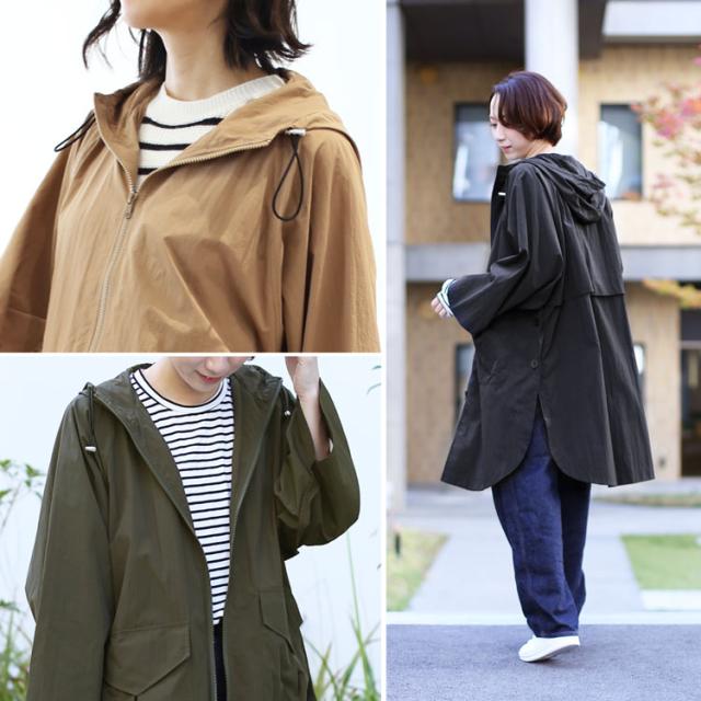 撥水 マウンテンパーカー ロング レディース