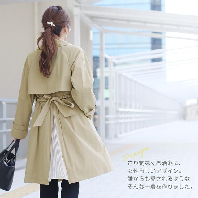 HALEINE トレンチコート レディース ベージュ デザイン