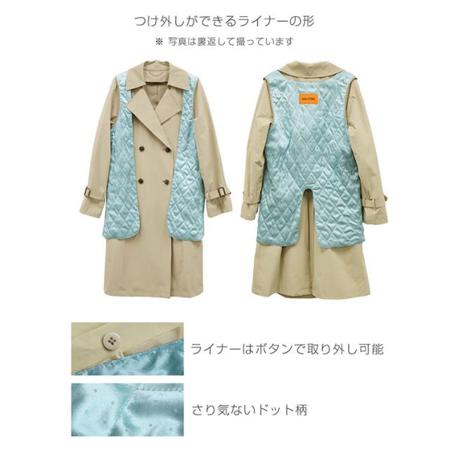 HALEINE トレンチコート レディース ベージュ ライナー
