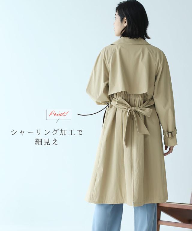 HALEINE トレンチコート レディース ベージュ バッグプリーツ