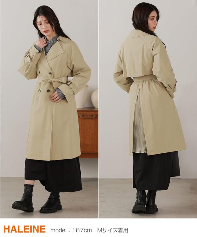 HALEINE トレンチコート レディース ベージュ