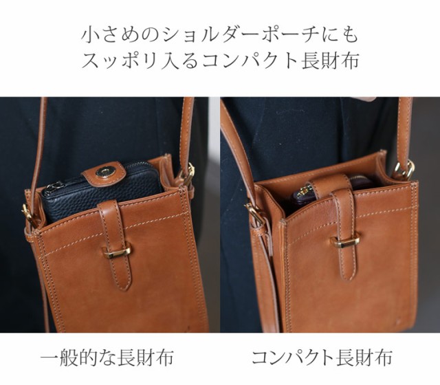 長財布 メンズ コードバン コンパクト 長財布 doob London ブランド