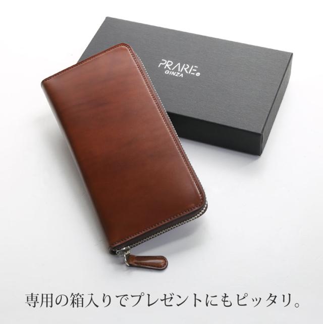 PRAIRIE プレリー 日本製 ラウンドファスナー 長財布 レディース