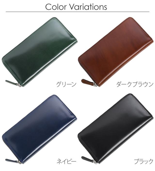 PRAIRIE プレリー 日本製 ラウンドファスナー 長財布 レディース