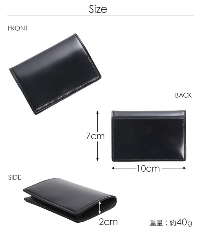 PRAIRIE[プレリー] ナチュラル コードバン 馬革 小銭入れ ボックス型 カード収納