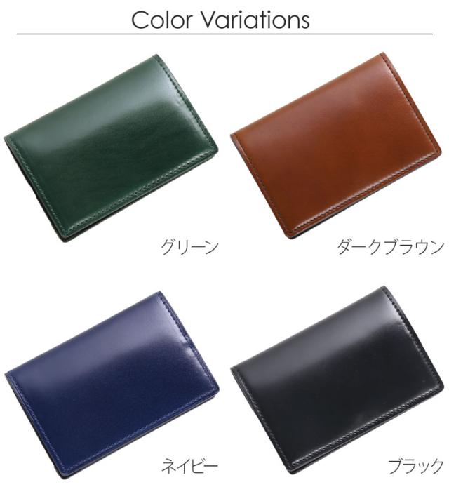 PRAIRIE[プレリー] ナチュラル コードバン 馬革 小銭入れ ボックス型 カード収納