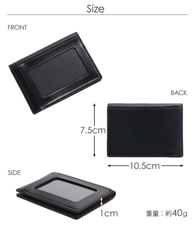 PRAIRIE[プレリー] ナチュラル コードバン 馬革 IDカードケース パスケース ICカード