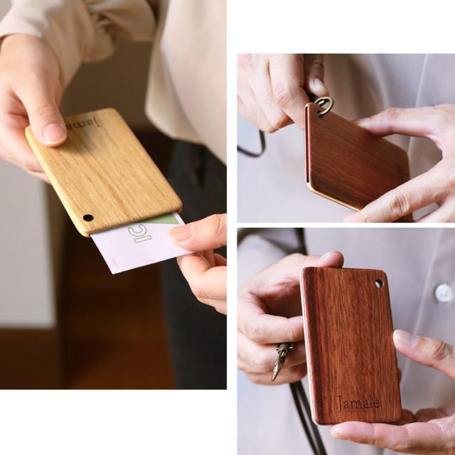 天然木 木製 ICカードケース 日本製