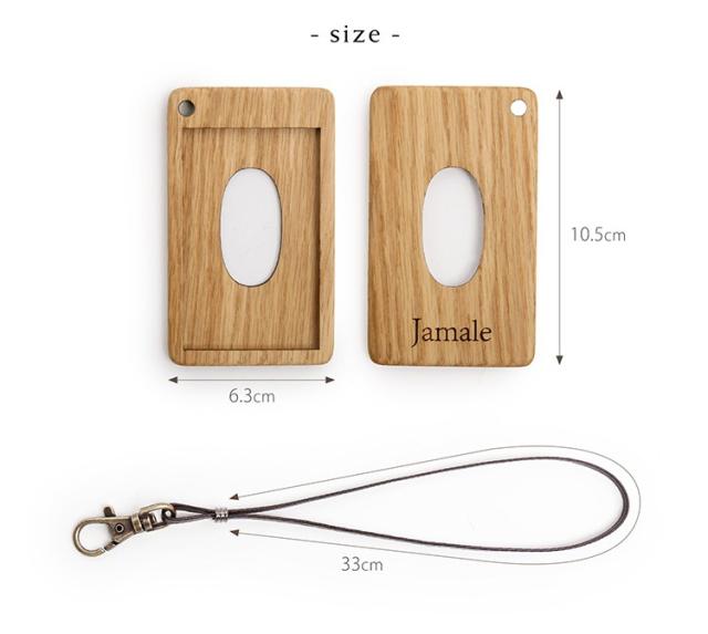 天然木 木製 ICカードケース 日本製