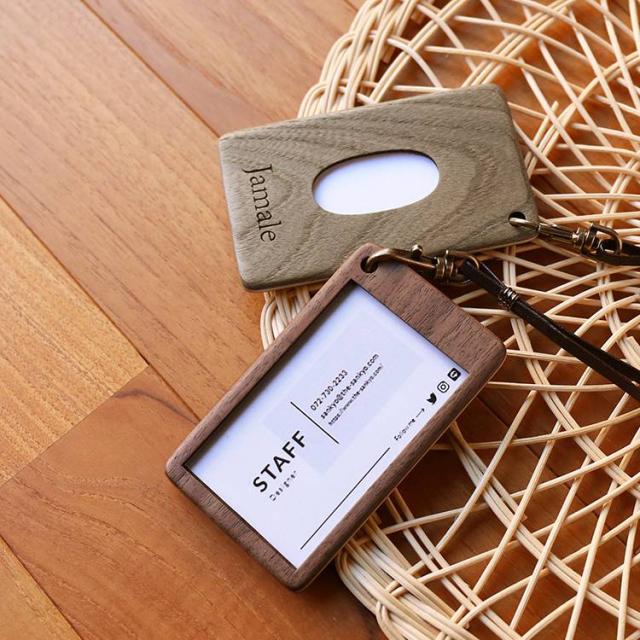 天然木 木製 ICカードケース 日本製