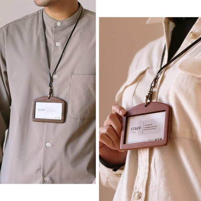 天然木 木製 IDカードケース 日本製