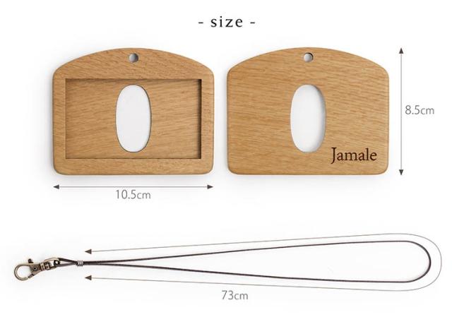 天然木 木製 IDカードケース 日本製