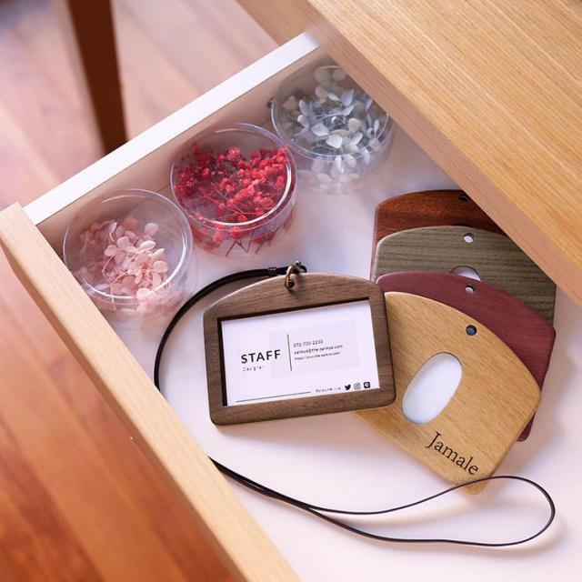 天然木 木製 IDカードケース 日本製